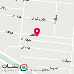 عکس عطاری ابن سینا