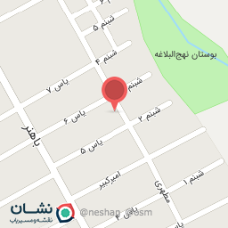 عکس تعمیرگاه مرکزی لوازم خانگی اسلامشهر سرویس 