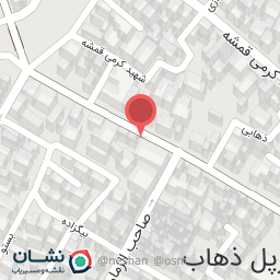 عکس گالری موبایل امینی