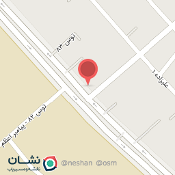 عکس آبمیوه و بستنی نامدار