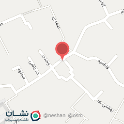 عکس آب انبار کوشک صفی