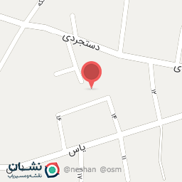 عکس داروخانه گیاهی