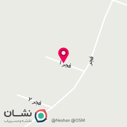 عکس صنایع چوب رضایی