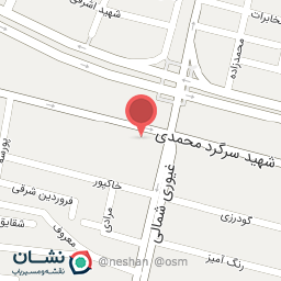 عکس داروخانه فرشته