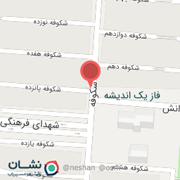 عکس قهوه سان