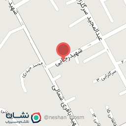 عکس کالای پزشکی ابن سینا