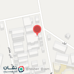 عکس شرکت سلامت پخش حامی پایدار 