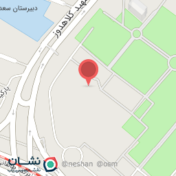 عکس سالن زیبایی کاکوش