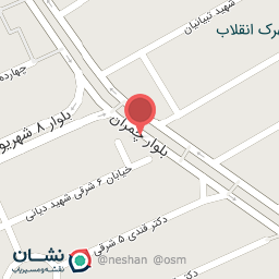 عکس بلوار چمران