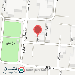 عکس مرکز کاردرمانی امید