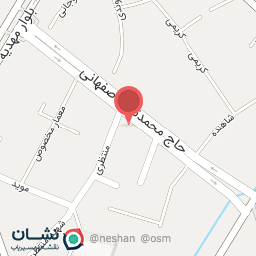 عکس مطب دکتر محمودی 