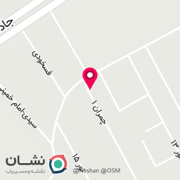 عکس آموزشگاه بانو سهرابی (آرایشگاه آفرینش)