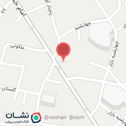 عکس داروخانه بوعلی