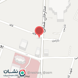 عکس دندانپزشکی دکتر سمیه حاتمی