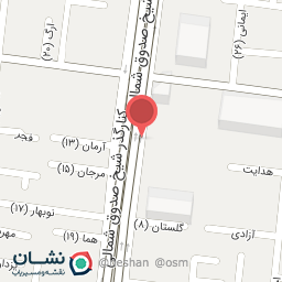 عکس آموزشگاه راه نو