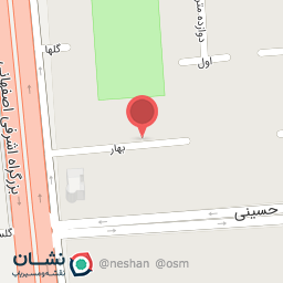 عکس کارن شیمی پایدار