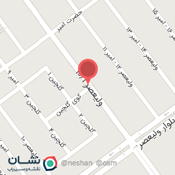 عکس موبایل هزاره