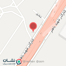 عکس صبا نان