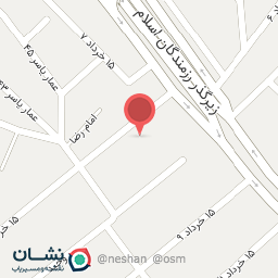 عکس سازمان صنایع دستی و گردشگری