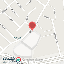 عکس آرایشگاه اسماعیل