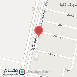 عکس آرو فیلتر