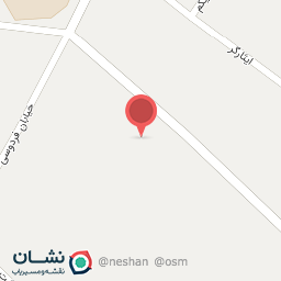 عکس شرکت فروش سموم دفع آفات