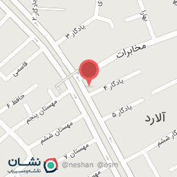 عکس جلوبندی سازی مهدی