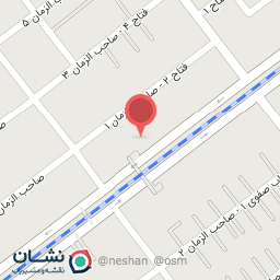 عکس تخمه داغ طلاب