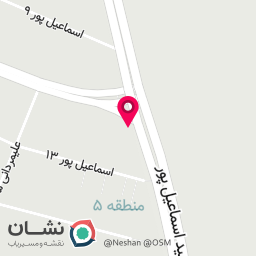 عکس مشاور املاک شما