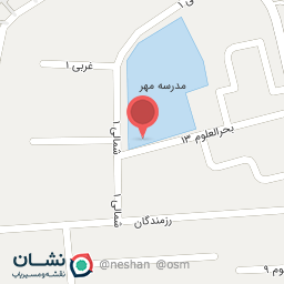 عکس دبیرستان دخترانه بحرالعلوم