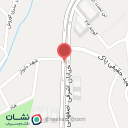 عکس فروشگاه لوازم خانگی قائم