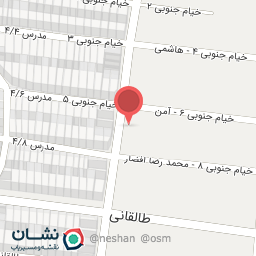 عکس فروشگاه پوشاک  سیب سبز