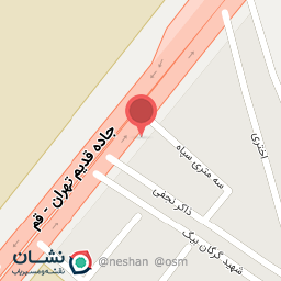 عکس لوازم خانگی قائم‌ 