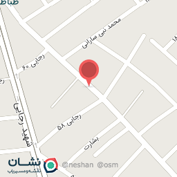 عکس مرغ فروشی و مرغ پرکنی مکی