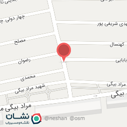 عکس مطبخ آمیرزا