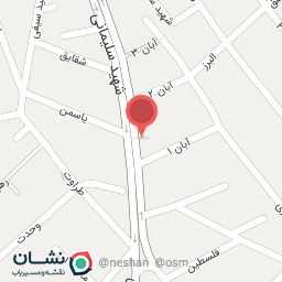 عکس لوازم التحریر سروش