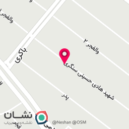 عکس املاک نوین