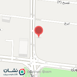 عکس صنایع لاستیک سازی اطلس