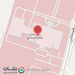 عکس خودپرداز ملت(داخل بیمارستان حکیم جرجانی)