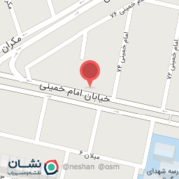 عکس فروشگاه ادریس