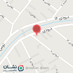 عکس پرنده فروشی