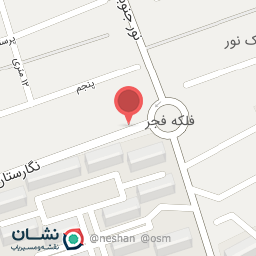 عکس چلو کبابی لوکس پردیس