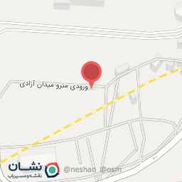 عکس سوپرمارکت مترو آزادی