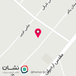 عکس کلینیک دندانپزشکی دکتر آیت اللهی