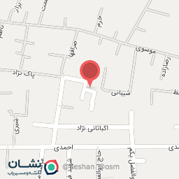 عکس خدمات اطوبخار اتو بخار