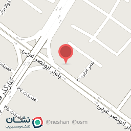 عکس الماس پرشین