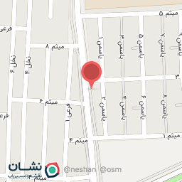 عکس عطاری و عرقیات بوعلی