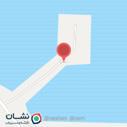 عکس اسکله انکس فلات قاره