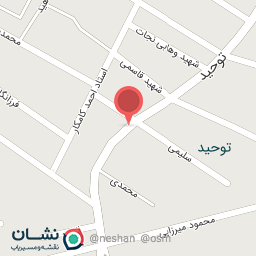 عکس اغذیه توحید