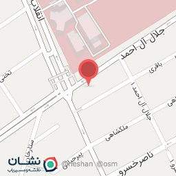 عکس تجهیزات پزشکی شفا (مرکز کفش طبی)